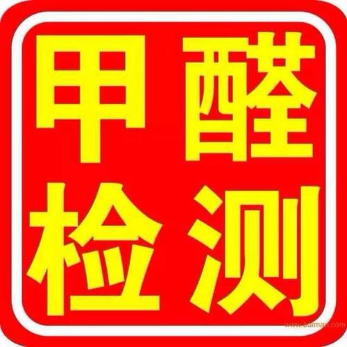 专业虫控消杀、蟑螂防治,守护健康洁净生活与办公环境